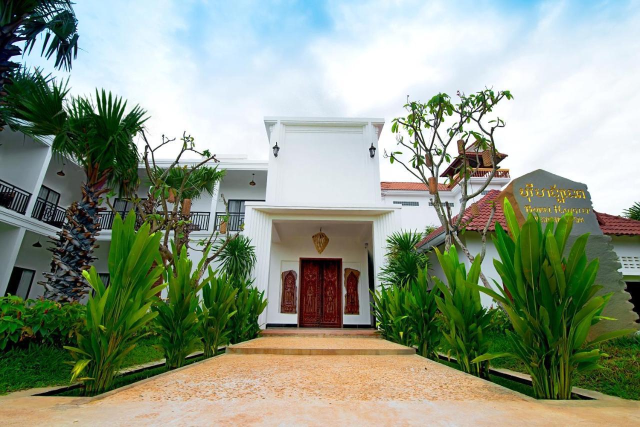 Sala Kamreuk yakınında 8m2 stüdyo Müstakil Ev, 19 banyolu Otel Siem Reap Dış mekan fotoğraf